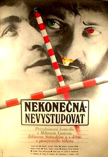 Смотреть фильм Nekonecná nevystupovat (1979) онлайн в хорошем качестве SATRip