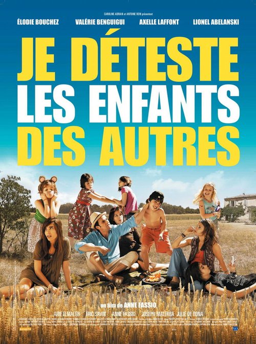 Смотреть фильм Ненавижу чужих детей / Je déteste les enfants des autres (2007) онлайн в хорошем качестве HDRip