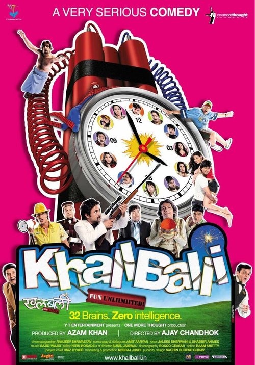 Смотреть фильм Неограниченная забава! / Khallballi: Fun Unlimited (2008) онлайн 