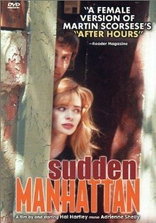 Смотреть фильм Неожиданный Манхэттен / Sudden Manhattan (1996) онлайн в хорошем качестве HDRip