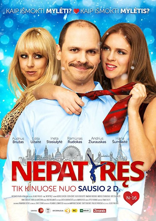 Смотреть фильм Nepatyres (2015) онлайн в хорошем качестве HDRip