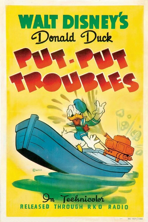 Смотреть фильм Непри-Непри-ятности / Put-Put Troubles (1940) онлайн 