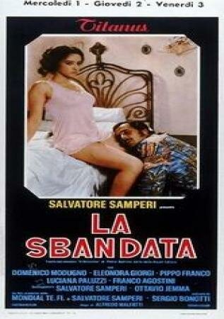 Смотреть фильм Неприкаянная / La sbandata (1974) онлайн в хорошем качестве SATRip