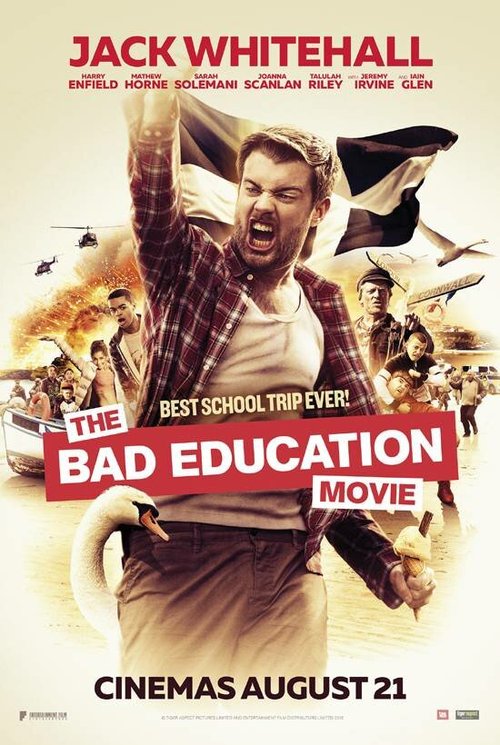 Смотреть фильм Непутёвая учеба / The Bad Education Movie (2015) онлайн в хорошем качестве HDRip