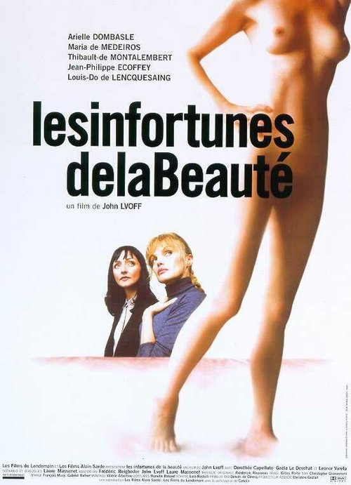 Смотреть фильм Несчастья красоты / Les infortunes de la beauté (1999) онлайн в хорошем качестве HDRip