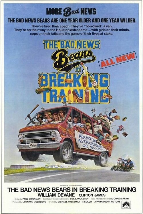 Смотреть фильм Несносные медведи в перерыве между тренировками / The Bad News Bears in Breaking Training (1977) онлайн в хорошем качестве SATRip