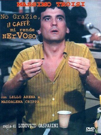 Нет, спасибо, от кофе я становлюсь нервным / No grazie, il caffè mi rende nervoso