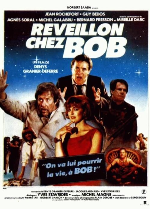 Смотреть фильм Неуловимый Боб / Réveillon chez Bob (1984) онлайн в хорошем качестве SATRip