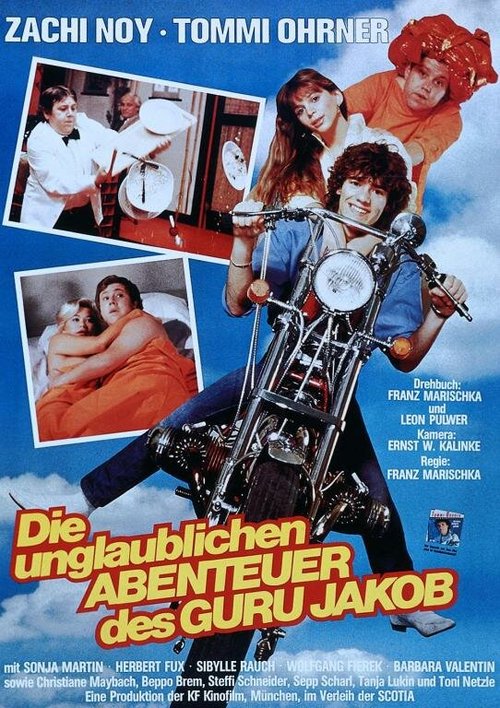 Смотреть фильм Невероятные приключения гуру Якоба / Die unglaublichen Abenteuer des Guru Jakob (1983) онлайн в хорошем качестве SATRip