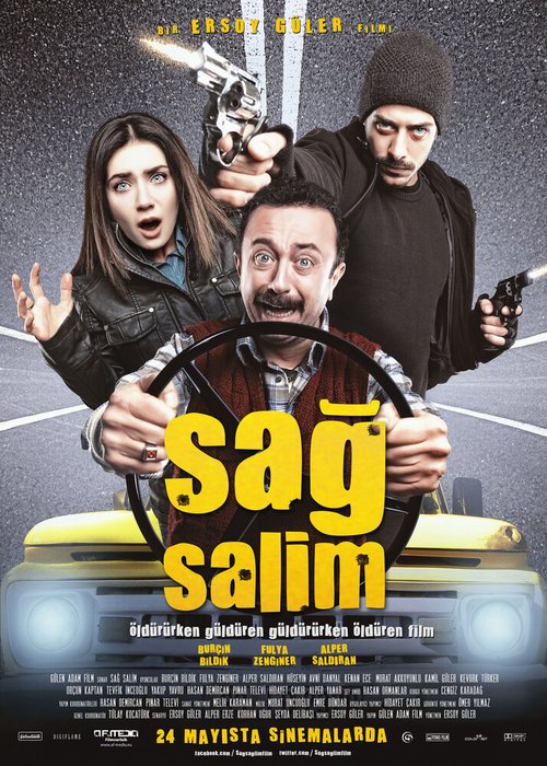 Смотреть фильм Невредимый / Sag Salim (2012) онлайн в хорошем качестве HDRip