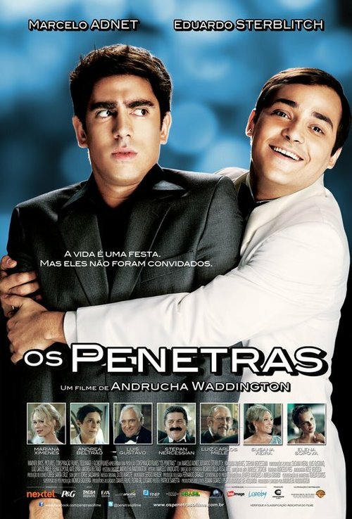 Смотреть фильм Незваные гости / Os Penetras (2012) онлайн 