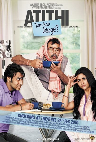 Смотреть фильм Незваный гость / Atithi Tum Kab Jaoge? (2010) онлайн в хорошем качестве HDRip