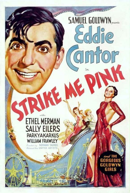 Смотреть фильм Ничего себе / Strike Me Pink (1936) онлайн в хорошем качестве SATRip