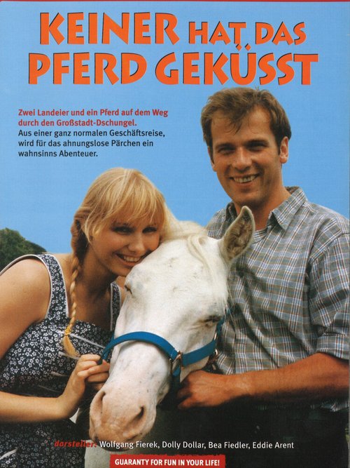 Смотреть фильм Никто не поцеловал лошадь / Keiner hat das Pferd geküsst (1980) онлайн в хорошем качестве SATRip