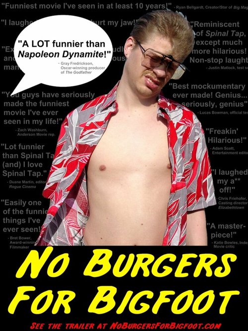 Смотреть фильм No Burgers for Bigfoot (2008) онлайн в хорошем качестве HDRip