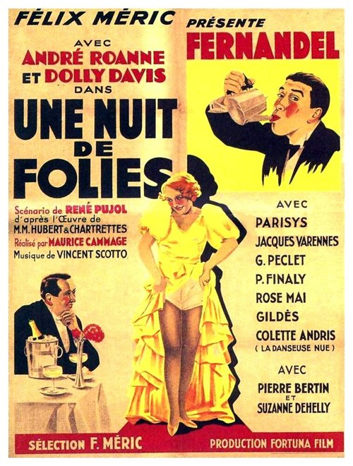 Смотреть фильм Ночь безумств / Une nuit de folies (1934) онлайн в хорошем качестве SATRip