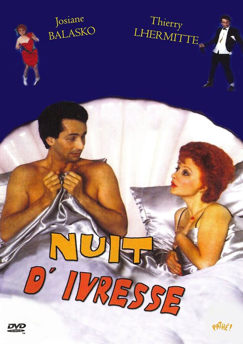 Смотреть фильм Ночь наслаждения / Nuit d'ivresse (1986) онлайн в хорошем качестве SATRip