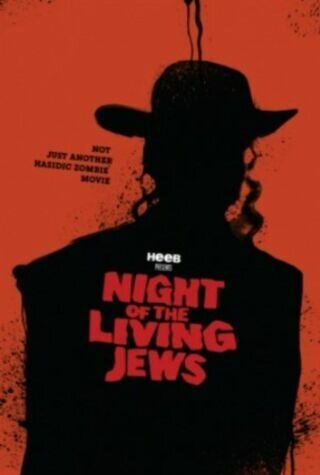 Смотреть фильм Ночь живых евреев / Night of the Living Jews (2008) онлайн в хорошем качестве HDRip