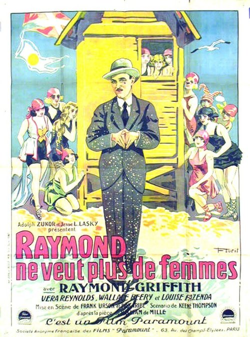 Смотреть фильм Ночной клуб / The Night Club (1925) онлайн в хорошем качестве SATRip