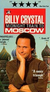 Ночной поезд в Москву / Midnight Train to Moscow