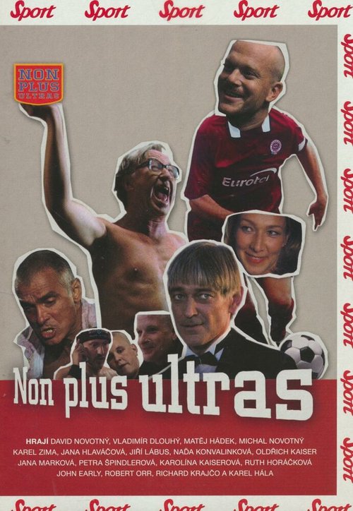 Смотреть фильм Нон плюс Ультрас / Non plus ultras (2004) онлайн в хорошем качестве HDRip
