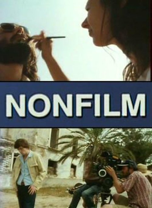 Смотреть фильм Nonfilm (2002) онлайн в хорошем качестве HDRip