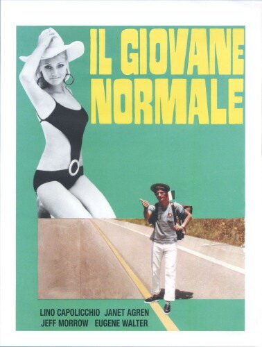 Смотреть фильм Нормальная молодежь / Il giovane normale (1969) онлайн в хорошем качестве SATRip