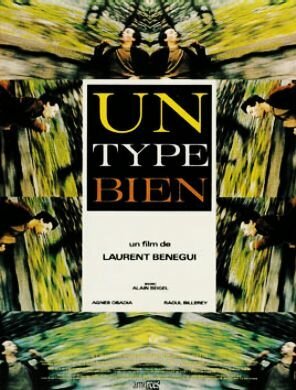 Смотреть фильм Нормальный тип / Un type bien (1991) онлайн в хорошем качестве HDRip