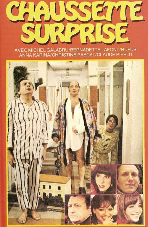 Смотреть фильм Носок с подарками / Chaussette surprise (1978) онлайн в хорошем качестве SATRip