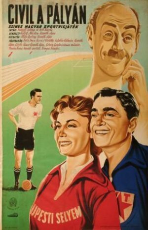 Смотреть фильм Новички на стадионе / Civil a pályán (1951) онлайн в хорошем качестве SATRip