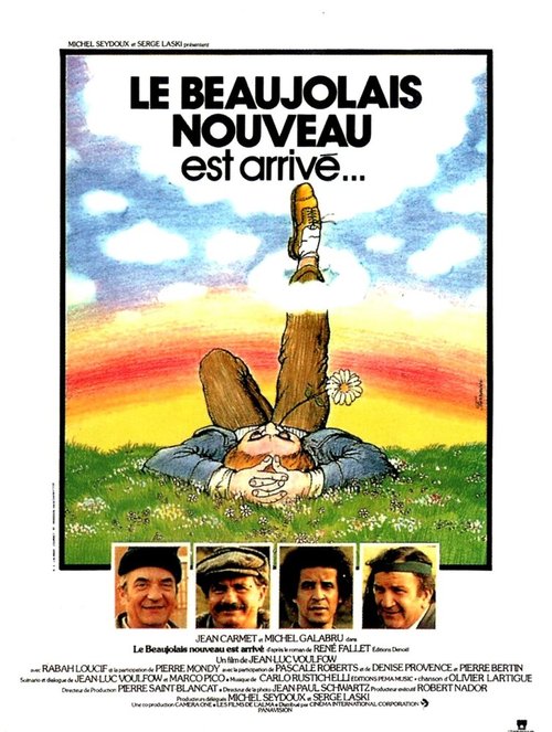 Смотреть фильм Новое Божоле появилось! / Le beaujolais nouveau est arrivé (1978) онлайн в хорошем качестве SATRip