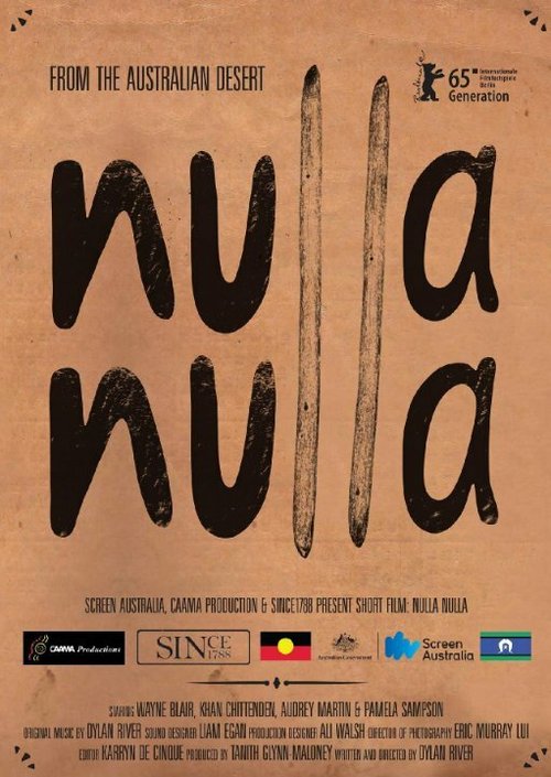 Смотреть фильм Нулла Нулла / Nulla Nulla (2015) онлайн 