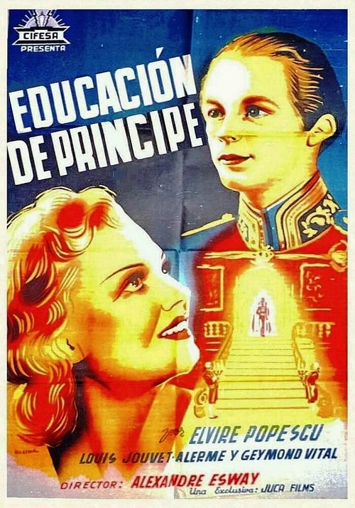 Образование принца / Éducation de prince