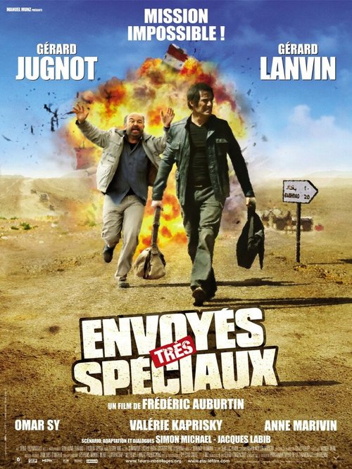 Смотреть фильм Очень специальный репортаж / Envoyés très spéciaux (2009) онлайн в хорошем качестве HDRip