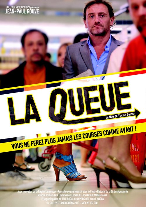 Смотреть фильм Очередь / La queue (2014) онлайн 