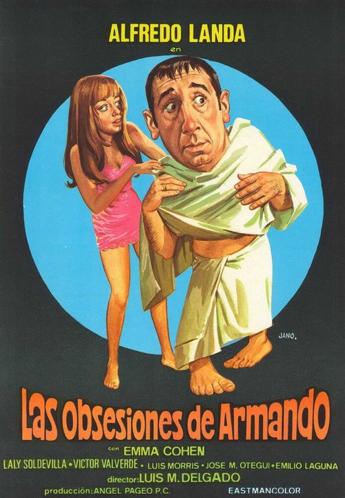 Смотреть фильм Одержимости Армандо / Las obsesiones de Armando (1974) онлайн в хорошем качестве SATRip