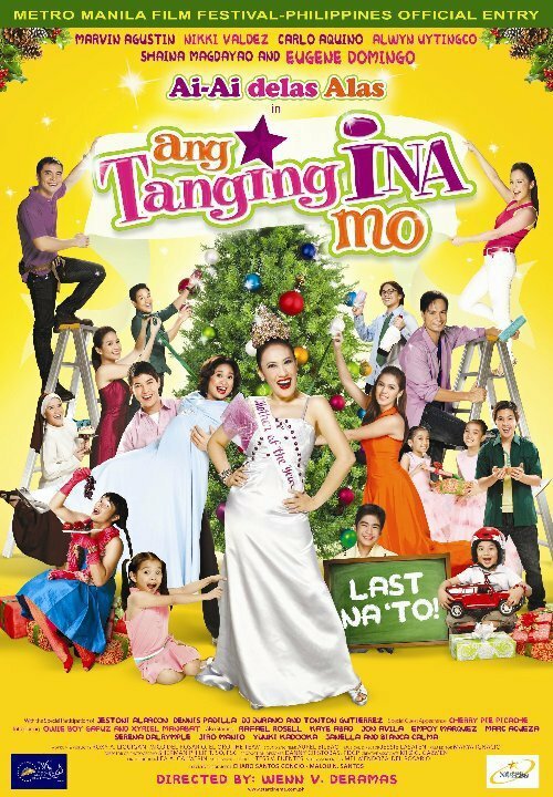 Смотреть фильм Одна мама на всех / Ang tanging ina n'yong lahat (2008) онлайн в хорошем качестве HDRip
