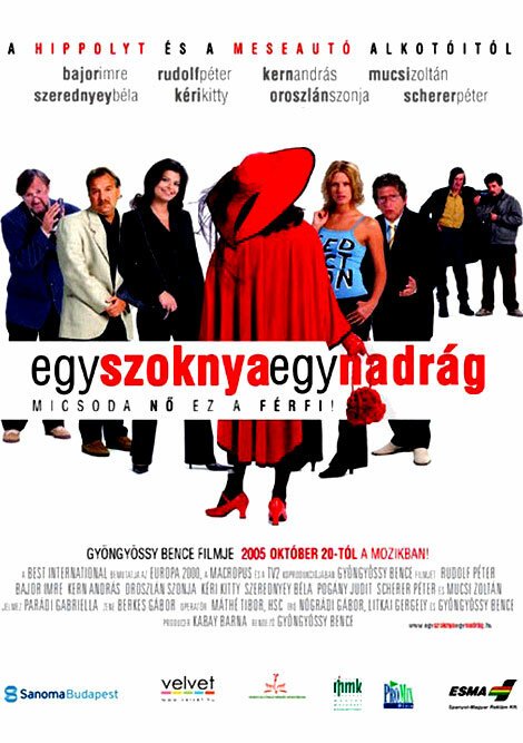 Смотреть фильм Одна юбка, одни брюки / Egy szoknya, egy nadrág (2005) онлайн в хорошем качестве HDRip