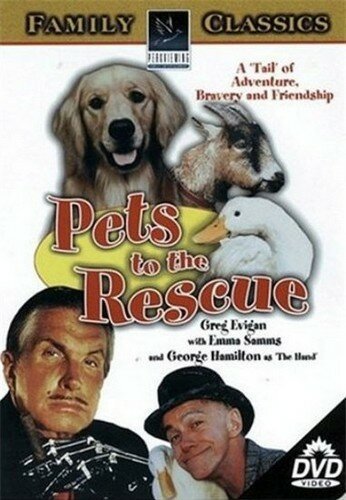 Смотреть фильм Одни дома / Pets (2002) онлайн в хорошем качестве HDRip