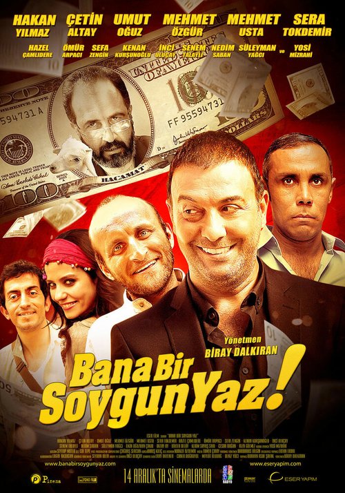Смотреть фильм Одно мое летнее ограбление / Bana Bir Soygun Yaz (2012) онлайн в хорошем качестве HDRip