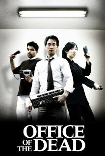 Смотреть фильм Office of the Dead (2009) онлайн в хорошем качестве HDRip