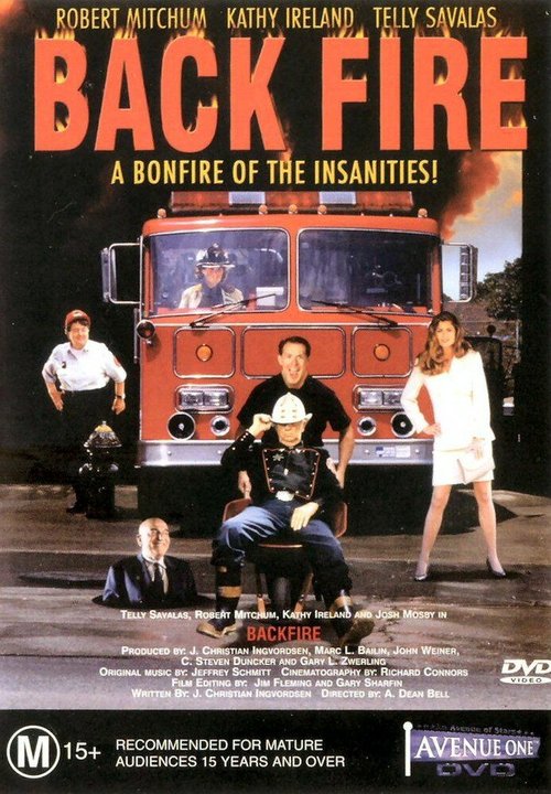 Смотреть фильм Огненный вопль / Backfire! (1995) онлайн в хорошем качестве HDRip