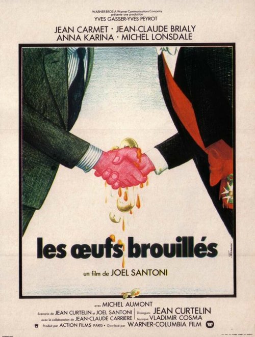Смотреть фильм Омлет / Les oeufs brouillés (1976) онлайн в хорошем качестве SATRip