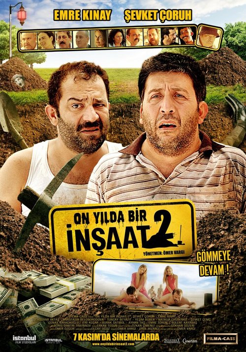 Смотреть фильм On Yilda Bir: Insaat 2 (2014) онлайн в хорошем качестве HDRip