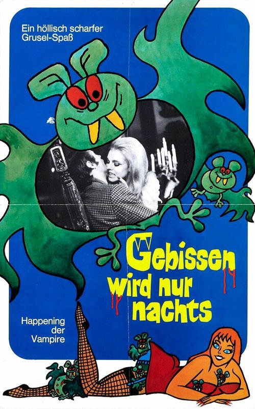 Смотреть фильм Они кусают только ночью / Gebissen wird nur nachts - das Happening der Vampire (1971) онлайн в хорошем качестве SATRip