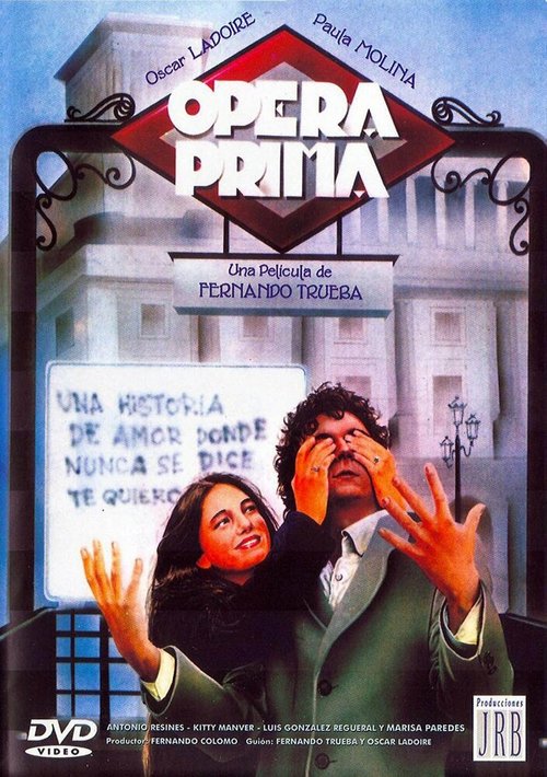 Смотреть фильм Опера Прима / Ópera prima (1980) онлайн в хорошем качестве SATRip
