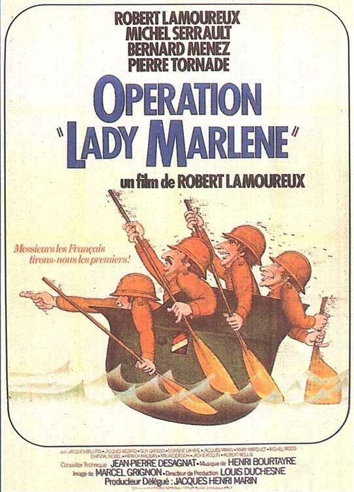 Смотреть фильм Операция Леди Марлен / Opération Lady Marlène (1975) онлайн в хорошем качестве SATRip