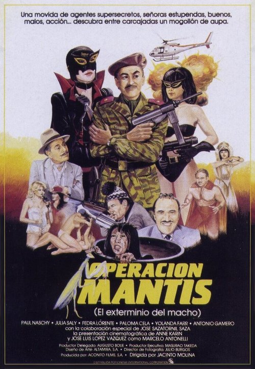 Смотреть фильм Операция «Мантис» / Operación Mantis (El exterminio del macho) (1985) онлайн 
