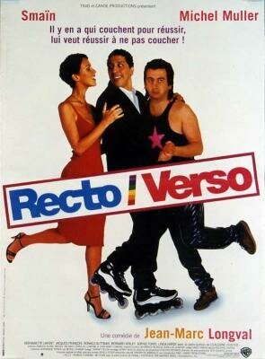 Смотреть фильм Орел/решка / Recto/Verso (1999) онлайн в хорошем качестве HDRip