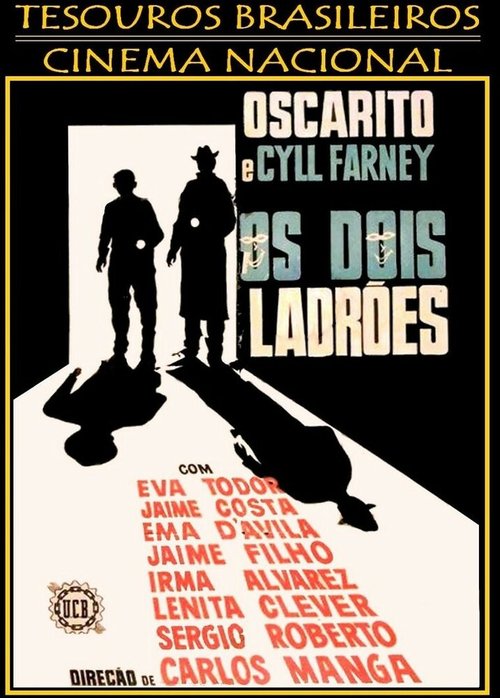Смотреть фильм Os dois Ladrões (1960) онлайн в хорошем качестве SATRip